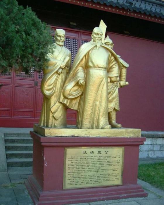 江陰軍民抗清之戰(江陰之戰) 江陰軍民抗清之戰(江陰之戰)