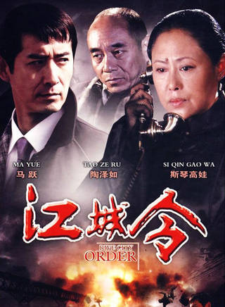 宮曉瑄(宮筱軒) 宮曉瑄(宮筱軒)