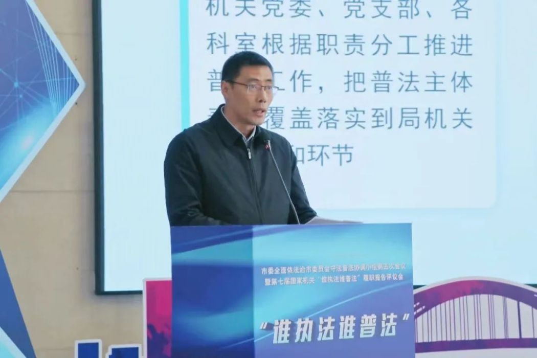 李國強(廣東省佛山市禪城區人民政府副區長) 李國強(廣東省佛山市禪城區人民政府副區長)