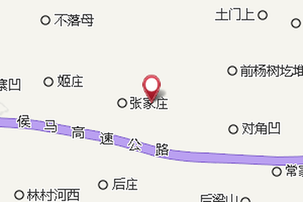 申家莊 申家莊