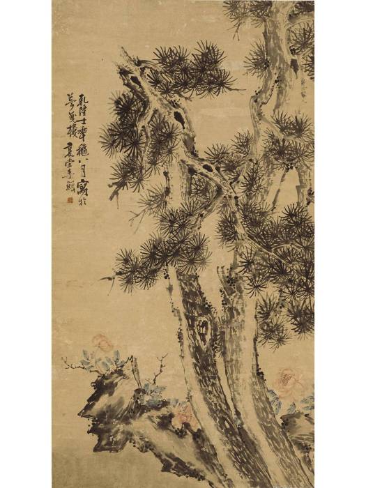 松樹牡丹圖 松樹牡丹圖