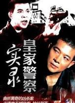 高雄 高雄
