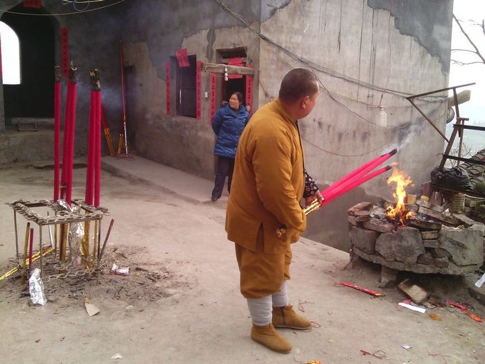 樂台寺 樂台寺