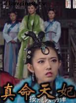鄭曉東(中國內地男演員)