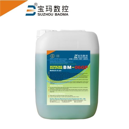BM-06GP BM-06GP