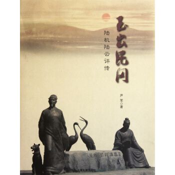 玉出崑岡 玉出崑岡