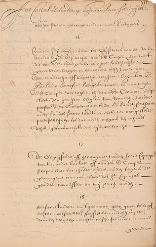《1662年，鄭成功與荷蘭人的締和條約》