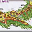 唐澤山城 唐澤山城
