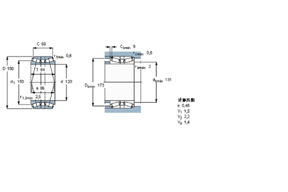 SKF 32024T84X/QDBC200軸承(SKF 32024T84X-QDBC200軸承) SKF 32024T84X/QDBC200軸承(SKF 32024T84X-QDBC200軸承)
