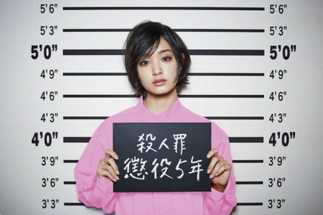 神渡琴音 神渡琴音