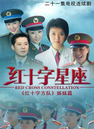 王智慧 王智慧