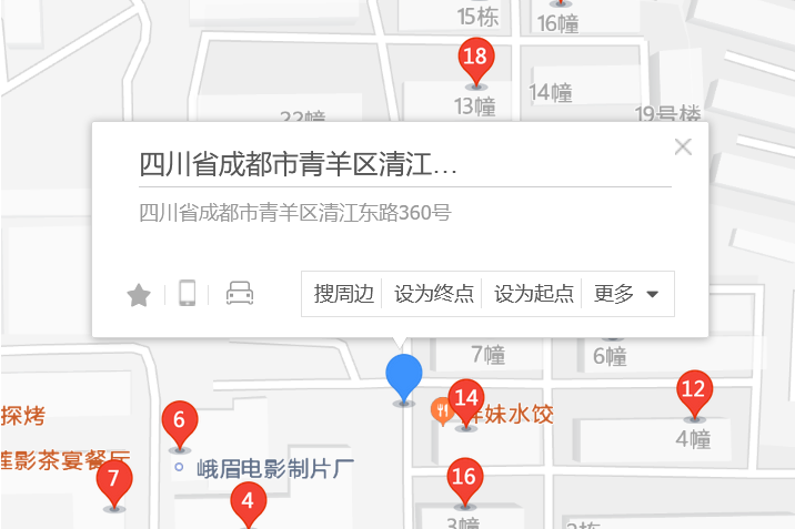 清江東路360號 清江東路360號