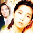 親密愛人(2000年李冰冰主演電視劇) 親密愛人(2000年李冰冰主演電視劇)