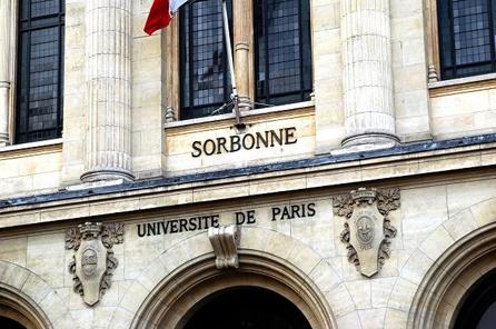 巴黎第一大學