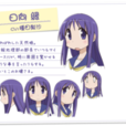 日向緣 日向緣