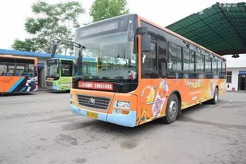 寶雞公交2路 寶雞公交2路