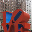 LOVE(羅伯特·印第安納創作雕塑) LOVE(羅伯特·印第安納創作雕塑)
