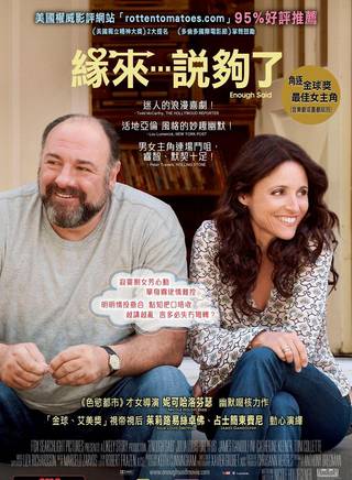 托比·胡斯 托比·胡斯