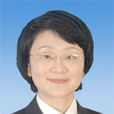 陳曉燕(安徽省紀委常委、副書記) 陳曉燕(安徽省紀委常委、副書記)