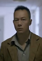 連環局(2007年羅志良執導電影)