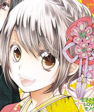 木野姬 木野姬