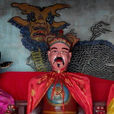 張仁(陳朝將領) 張仁(陳朝將領)