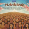 四海一家WeAreTheWorld 四海一家WeAreTheWorld