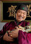 功夫狀元