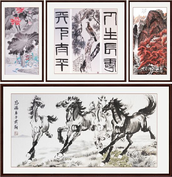 2015水墨四絕 2015水墨四絕