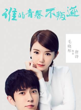 尹思淇 尹思淇