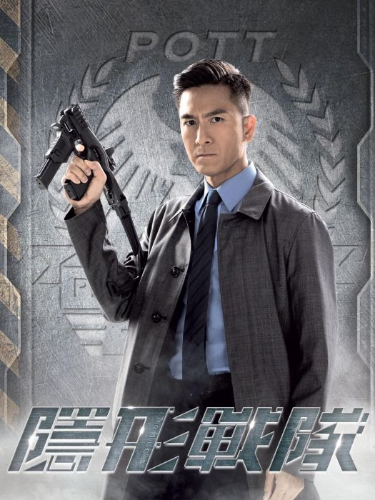 簡曜洋