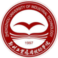 鄭州工業套用技術學院 鄭州工業套用技術學院