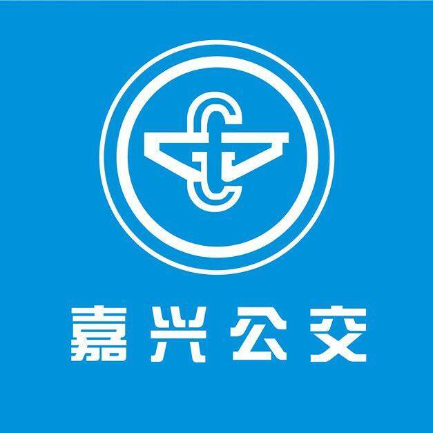嘉興公交71路 嘉興公交71路