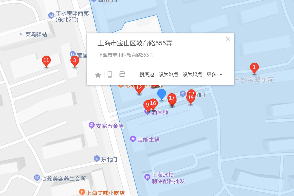 教育路555號 教育路555號
