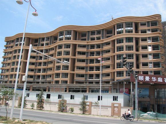 怡景華庭(北城區人民北路與條山街的交匯處樓盤) 怡景華庭(北城區人民北路與條山街的交匯處樓盤)