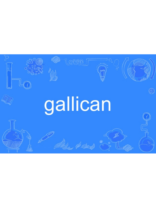 gallican gallican
