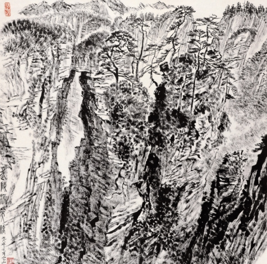 武陵源天橋 武陵源天橋