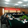 殷巷社區(江蘇省南京市江寧區秣陵街道下轄社區) 殷巷社區(江蘇省南京市江寧區秣陵街道下轄社區)
