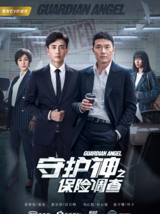 許紹雄 許紹雄