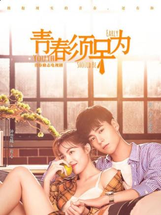 藍城(中國內地男演員) 藍城(中國內地男演員)