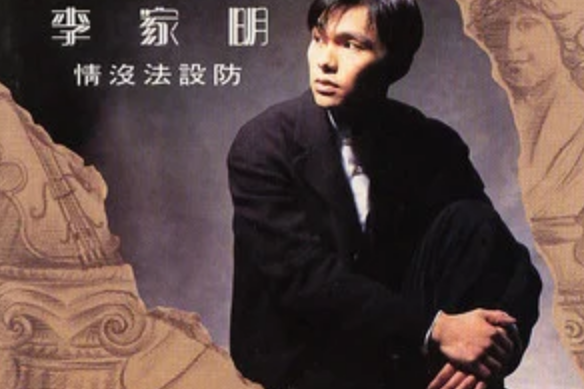 開心噪音 開心噪音