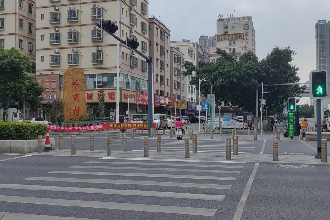 樓崗村(廣東省深圳市寶安區松崗街道下轄村) 樓崗村(廣東省深圳市寶安區松崗街道下轄村)