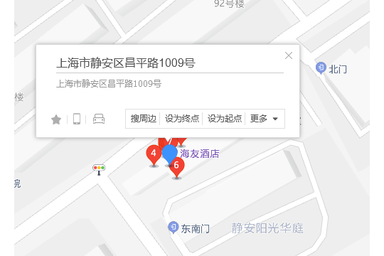 昌平路1009號 昌平路1009號