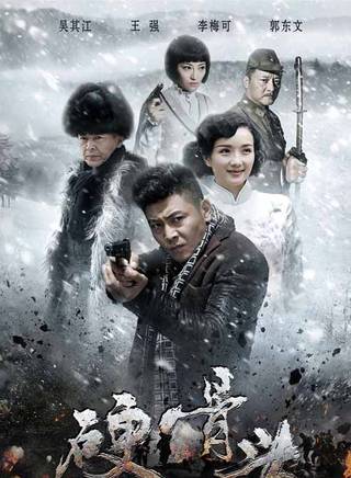 王奕盛 王奕盛
