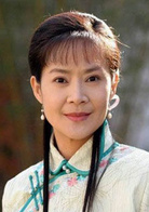 媳婦的眼淚