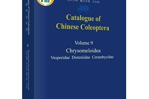 Catalogue of Chinese coleoptera:Volume 9