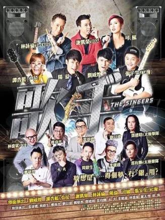 樓南光 樓南光