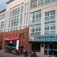 向陽村(江蘇省張家港市錦豐鎮向陽村) 向陽村(江蘇省張家港市錦豐鎮向陽村)
