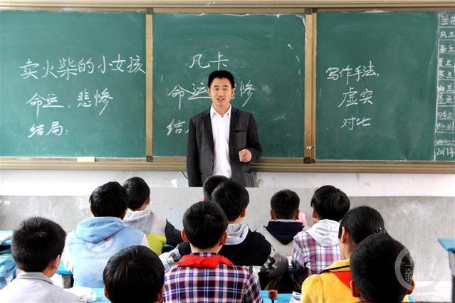 石文平(重慶市開州區關面鄉中心國小教師、重慶市首屆殘疾人十大榜樣人物) 石文平(重慶市開州區關面鄉中心國小教師、重慶市首屆殘疾人十大榜樣人物)