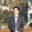 陳立群(杭州學軍中學原校長) 陳立群(杭州學軍中學原校長)
